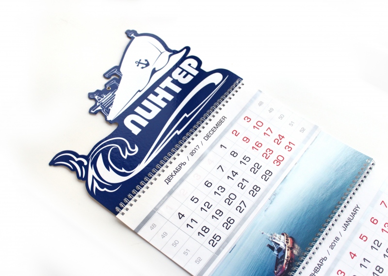 Квартальный календарь «Линтер» - пример работы компании Антанта