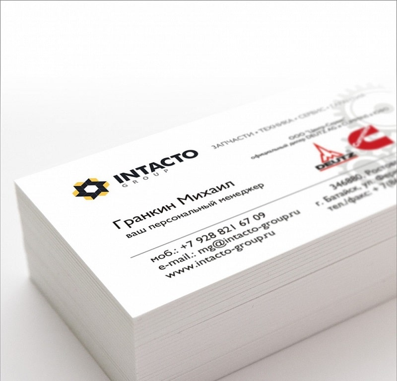 Визитки «Intacto» - пример работы компании Антанта