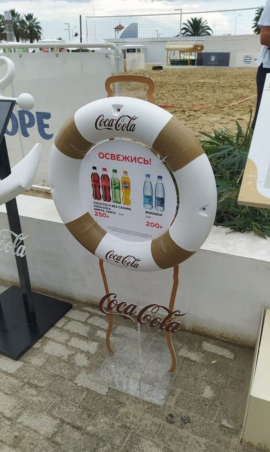 "Coca Cola" - пример работы компании Антанта