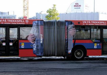 Пример наружной рекламы на транспорте