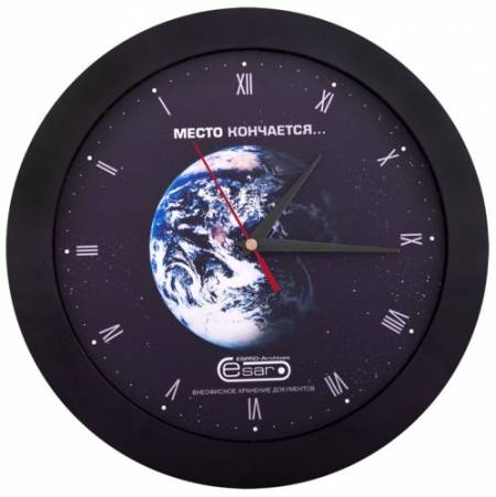 Часы настенные Vivid Large от компании Антанта