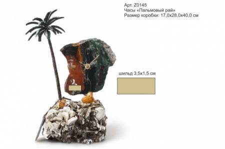 Часы настольные «Пальмовый рай» из яшмы с бронзой - места нанесения